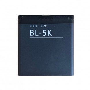 Nokia Battery BL-5K 1200mAh