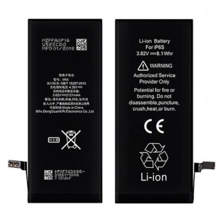 batterie iPhone 6S - Batterie à capacité accrue 3.82V 2200mAh (A1633, A1688, A1691, A1700)