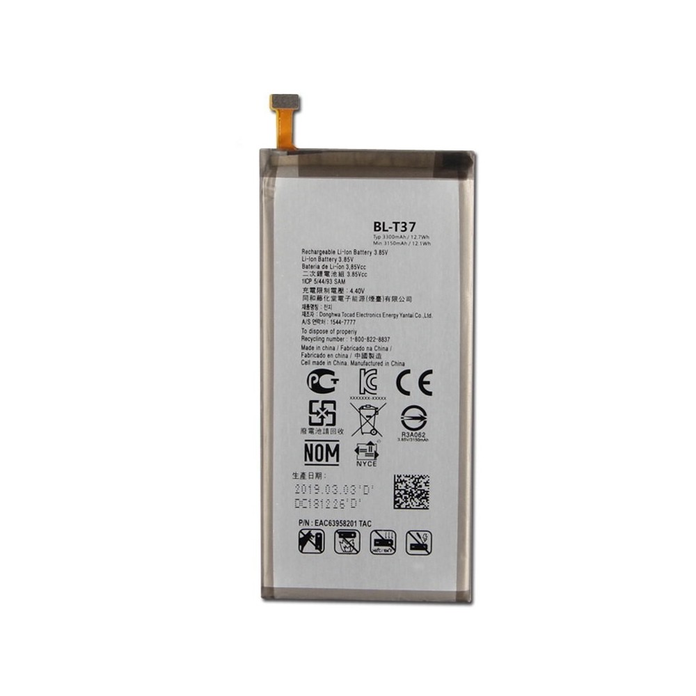 LG V40 ThinQ Batterie - Batterie BL-T37 3300mAh