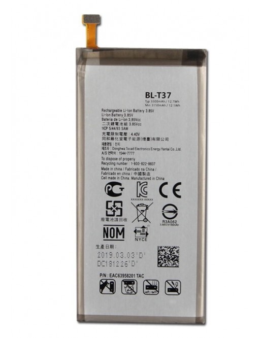 LG V40 ThinQ Battery - Battery BL-T37 3300mAh