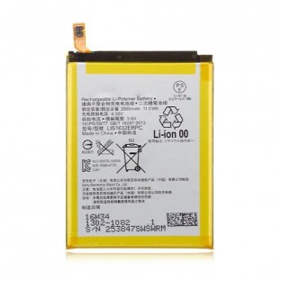 Sony Xperia XZ / XZs Batterie LIP1632ERPC 2900mAh