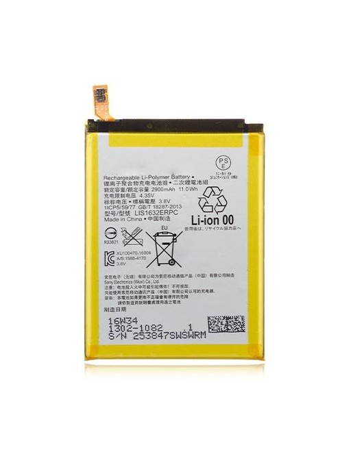 Akku Sony Xperia XZ / XZs Batterie LIP1632ERPC 2900mAh