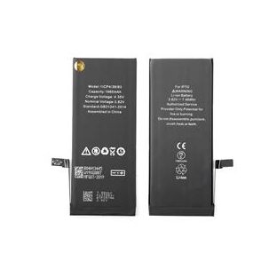 batterie iPhone 7 Plus - Batterie à capacité accrue 3.82V 3380mAh (A1661, A1784, A1785)