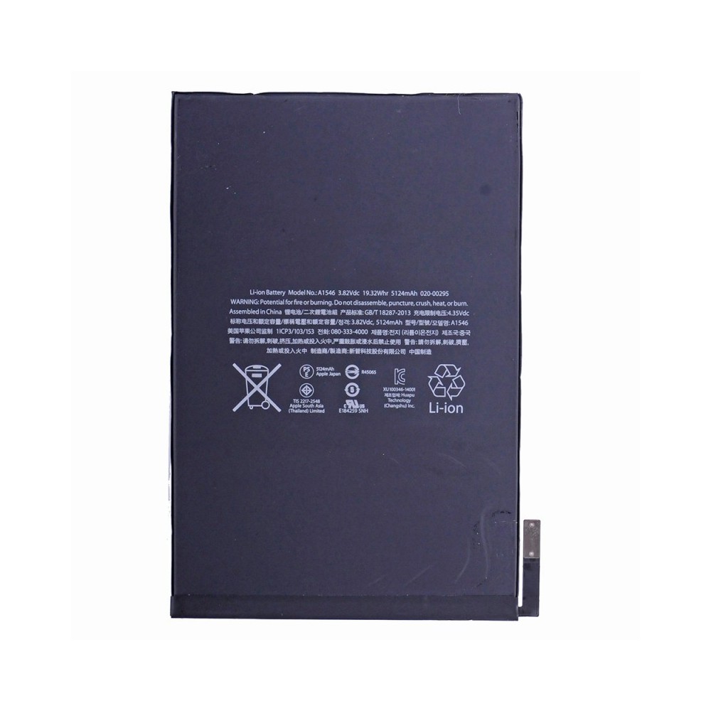 iPad Mini 4 Akku A1538 / A1546 / A1550 - Batterie 3.8V 5124mAh
