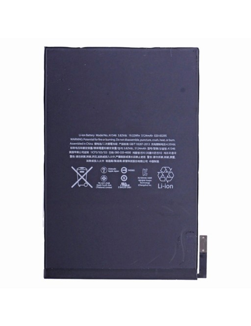 batterie pour iPad Mini 4 A1538 / A1546 / A1550 - Batterie 3.8V 5124mAh