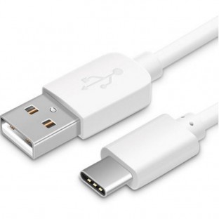 USB-C Cable 1m White