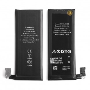 batteria iPhone 4 - Batteria 3.7V 1420mAh (A1332, A1349)