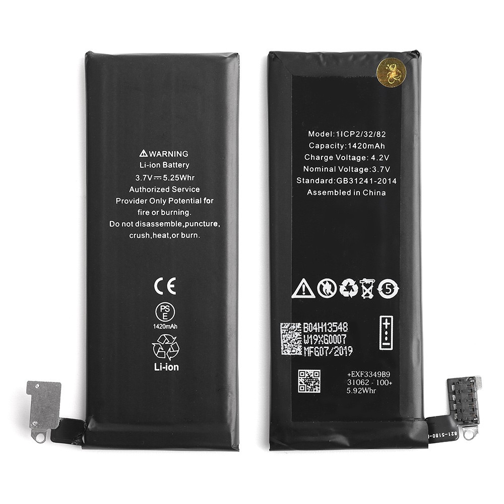 iPhone 4 Battery - Battery 3.7V 1420mAh (A1332, A1349)