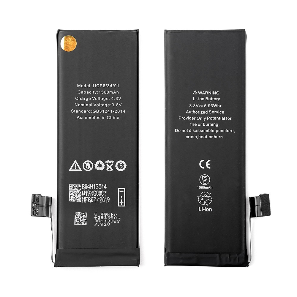 batterie iPhone 5S - Batterie 3.82V 1560mAh (A1453, A1457, A1518, A1528, A1530, A1533)