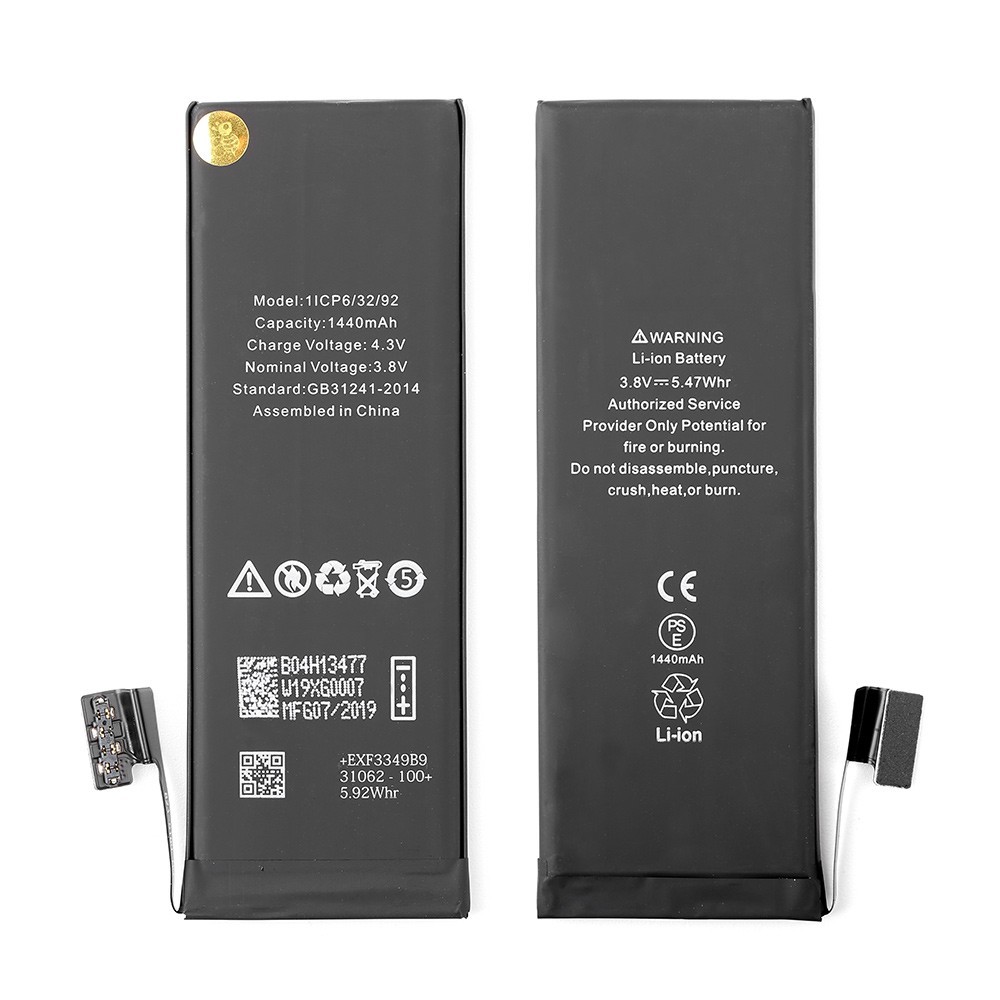 batterie iPhone 5 - Batterie 3.8V 1440mAh (A1428, A1429)