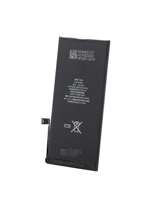 batterie iPhone 8 Plus - Batterie 3.82V 2691mAh (A1864, A1897, A1898)