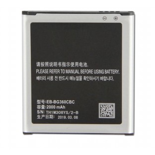 Samsung Galaxy Core Prime / J2 Battery - Battery EB-BG360CBC 2000mAh