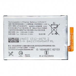 Batterie Sony Xperia XA2 Batterie 3300mAh