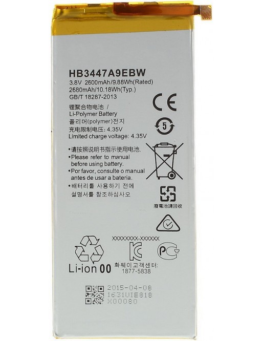 Huawei P8 Batterie - Batterie HB3447A9EBW 2680mAh