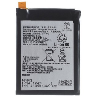 Sony Xperia Z5 Akku - Batterie E6653  LIS1593ERPC 2900mAh