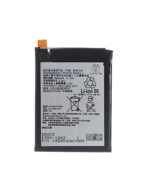 Sony Xperia Z5 Akku - Batterie E6653  LIS1593ERPC 2900mAh