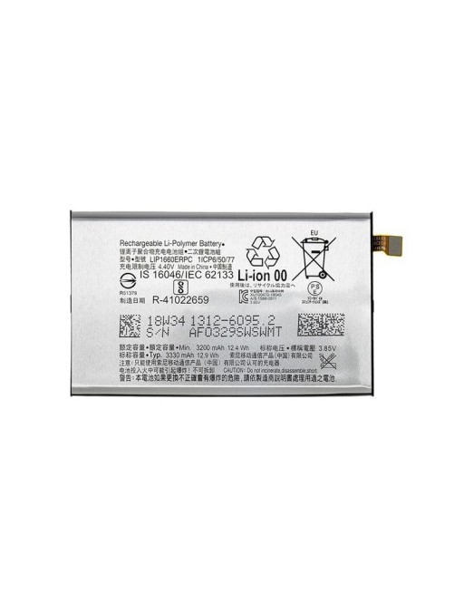 Batterie Sony Xperia XZ3 LIP1660ERPC Batterie 3300mAh