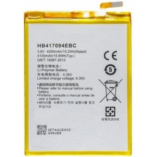 Huawei Mate 7 Battery - Battery HB417094EBC 4100mAh