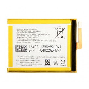 Akku Sony Xperia E5 XA LIS1618ERPC Batterie Ersatzakku 2300mAh