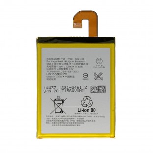 Batteria Sony Xperia Z3 D6603 - Batteria LIS1558ERPC 3100mAh