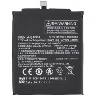 Xiaomi Redmi 5A Battery - Battery BN34 3000mAh