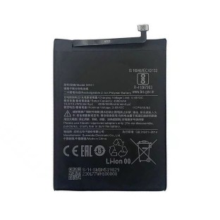 Replacement Battery for Xiaomi Redmi 8 / 8A 4000mAh
