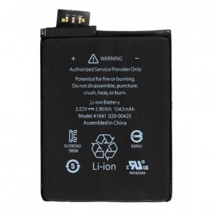 batteria iPod Touch 6G / 7G - Batteria 3.83V 1043mAh
