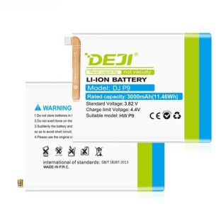 DEJI Replacement Battery for Huawei P9 Normal Capacity 3000mAh