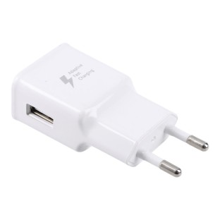 USB 2A quick charger for Samsung devices