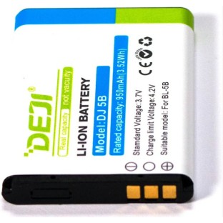 Battery for Nokia BL-5B 950mAh