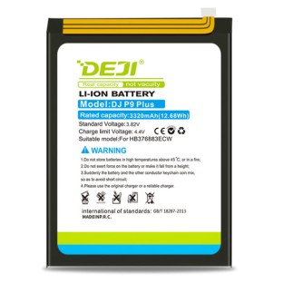 Batterie pour Huawei P9 Plus HB376883ECW 3320mAh